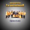 Homenaje a la Sonora Dinamita - Orquesta la Diferencia lyrics