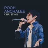 Pooh Anchalee Christian artwork