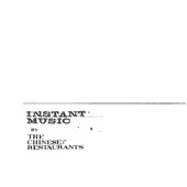 The Chinese Restaurants - Intimacy (For C.T.)