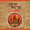 Pujor Gaan Gaaner Pujo, Vol. 4 - Single album lyrics, reviews, download