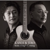 Something's Coming artwork