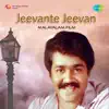 Jeevante Jeevan (Original Motion Picture Soundtrack) - EP album lyrics, reviews, download