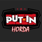 Horda artwork