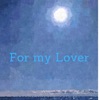 For My Lover - Single, 2019