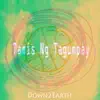 Tamis Ng Tagumpay - Single album lyrics, reviews, download