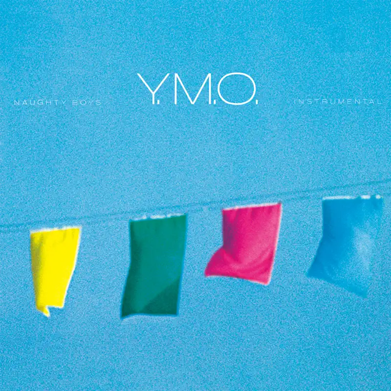 YELLOW MAGIC ORCHESTRA - 浮気なぼくらインストゥルメンタル(2019 Bob Ludwig Remastering) (2019) [iTunes Plus AAC M4A]-新房子