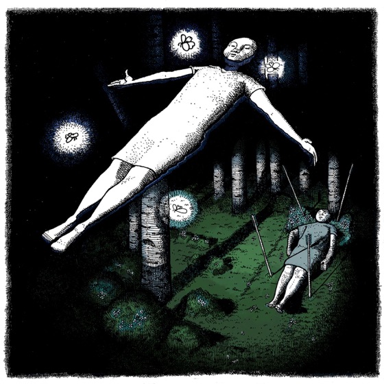 Cover artwork for Treat Jar