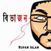 Rupam Islam - Bibhajon artwork