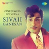 Revathy Krishna - Naan Enna Sollivitten