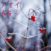 Sakura Sakura (Traditional Japanese Song) artwork