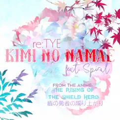 Kimi no Namae (From 