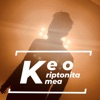 Kriptonita Mea - Single