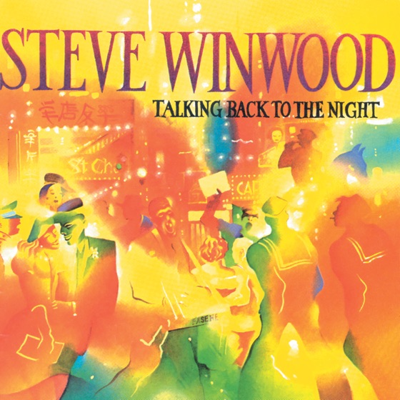 Cover artwork for Still In The Game
