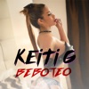 Beboteo by Keiti G iTunes Track 1