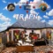 Trapn (feat. Kardozah) - Ygz Da Don lyrics