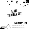 Wan Thanakrit - วัยทองรำลึก