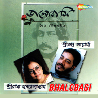 Srikanto Acharya & Sreeradha Bandopadhyay - Bhalobasi artwork