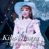 Kiho Maaya ~The Beautiful Voice~ artwork