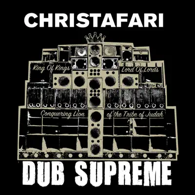 Dub Supreme - Christafari