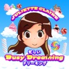 Busy Dreaming - Single