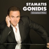 Stamatis Gonidis Greatest Hits artwork