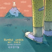 Rumble Under My Toes artwork