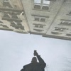 David - Single