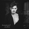 Ты цвети - Single