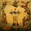 I Can See You (feat. Guthrie Govan) [Namah] song lyrics