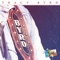 Keeper of the Stars - Tracy Byrd lyrics