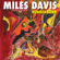 So Emotional (feat. Lalah Hathaway) - Miles Davis