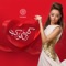 Kol Al Kawakeb - Balqees lyrics