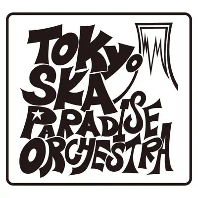 Burning Scale - Single - Tokyo Ska Paradise Orchestra