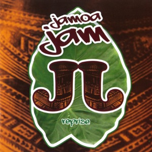 Jamoa Jam - E I Po - 排舞 音乐