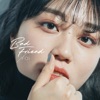 Bad Friend - Single