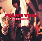 Flame Vein +1