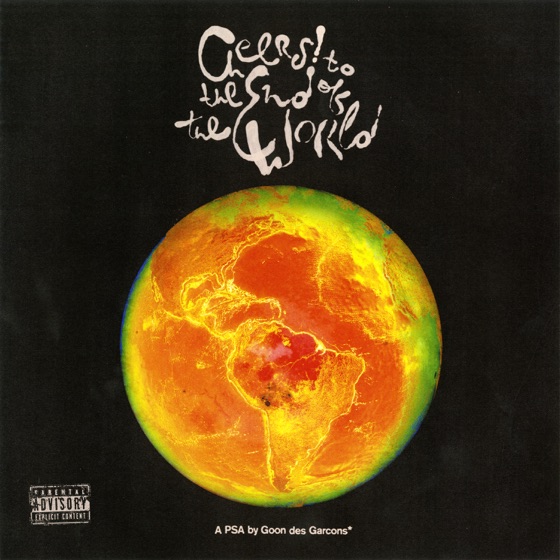 Cover artwork for SEVEN MINUTES IN HEAVEN