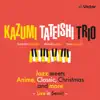 Jazz Meets Anime, Classic, Christmas And More -Live In Seoul- album lyrics, reviews, download