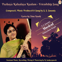 S. J. Jananiy - Pazhaya Kalaalaya Kaalam (Friendship Song) artwork