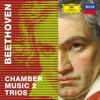 Lukas Hagen, Rainer Schmidt & Alois Posch - Prelude and Fugue, Hess 29, in E Minor for Two Violins & Cello: Fugue