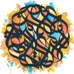 Brother Ali - Own Light (What Hearts Are For)