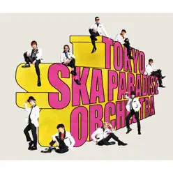 Tokyo Ska-lorful Collage - Tokyo Ska Paradise Orchestra Tokyo Ska-lorful Collage - Tokyo Ska Paradise Orchestra