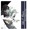 JOHN F. KLAVER BAND - Listen & Hear