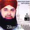 Zikar e Allah, Vol. 31 album lyrics, reviews, download