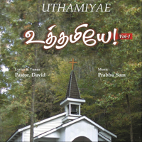 Pastor. David & Prabhu Sam - Uthamiyae, Vol. 1 artwork