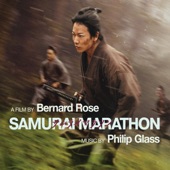 Philip Glass: Samurai Marathon artwork
