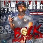 Chief Keef - I Don't Like (feat. Lil Reese)