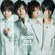 フィクサー - ROOT FIVE