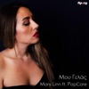 Mou Gelas (feat. PopCore) - Single