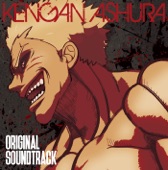 Kengan Ashura Original Soundtrack artwork